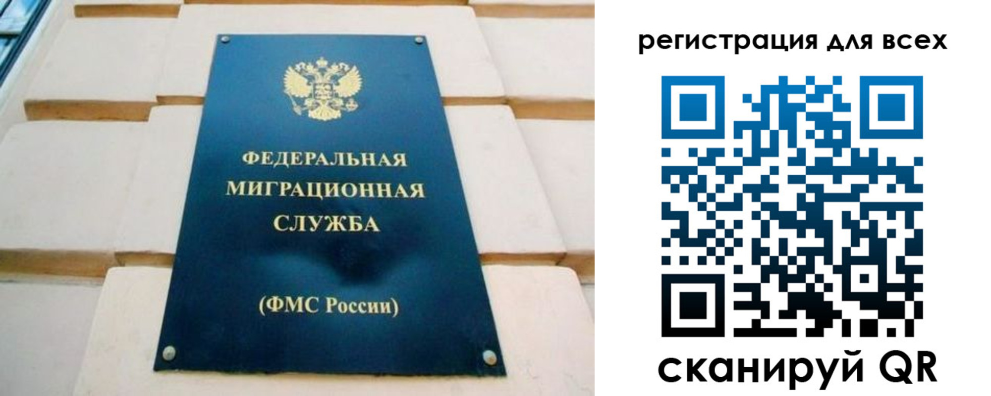 найти адрес прописки в Лебедяни